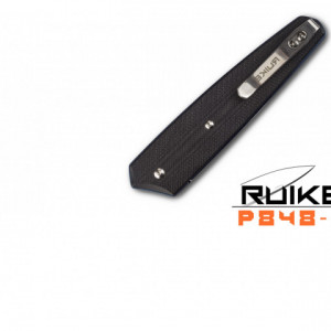 Briceag Ruike P848, lama 8.5cm inchis