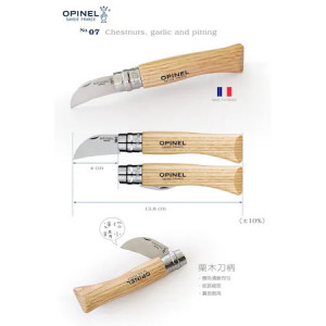 Cutit Opinel nr.7 pentru castane si usturoi - 002360 3