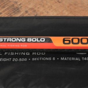Lanseta Benzar River Strong Bolo 7m 20-50g