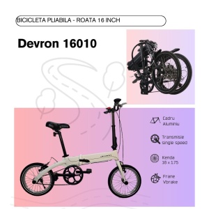 Bicicleta Pliabila Devron 16010 - 16 inch, Alb - Img 4