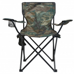 Scaun pliabil camping Cattara Bari Army - TT13450 - Img 2