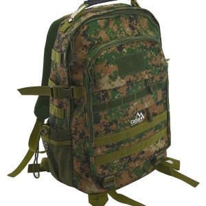 Rucsac Cattara Army 25l, camuflaj digital - TT13876