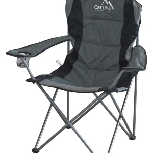 Scaun gradina / camping Cattara Vigo, 88 x 103 x 55cm, suporta 120kg - TT13471