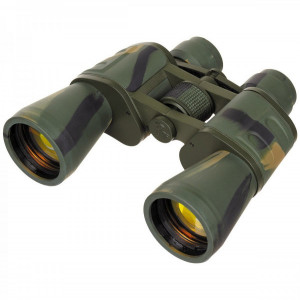 Binoclu MFH Camo 10x50 - 34683T