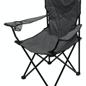 Scaun pliabil camping Cattara Bari gri - TT13447