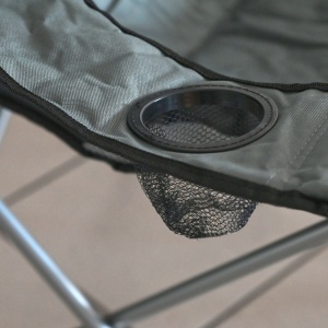 Scaun gradina / camping Cattara Vigo, 88 x 103 x 55cm, suporta 120kg - TT13471 - Img 5