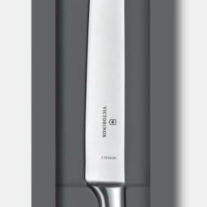 Cutit pentru filetat Victorinox Grand Maitre Forged Filleting Knife, lama 20cm, Wood 7.7210.20G - Img 4