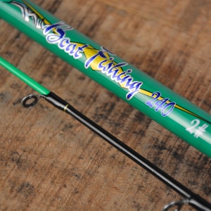 Lanseta Barca Arno Carbon Boat 2.40 m 50-150g 2 Segm