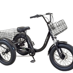 Tricicletă adulți BR Pro2025, 20", 7 viteze, frâne pe disc, cadru din oțel 15", negru - Img 2