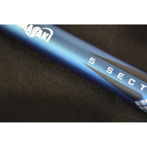 Varga Kamasaki Rubin Pole 5m  5-20g