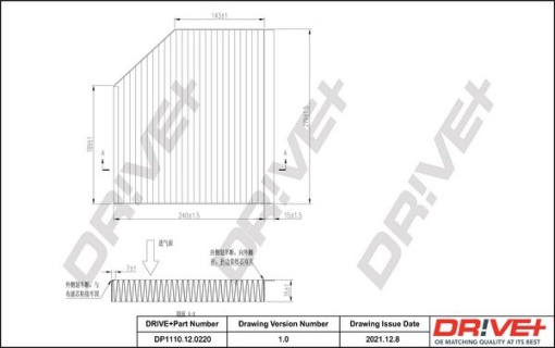 Filtru, aer habitaclu Dr!ve+ DP1110.12.0220
