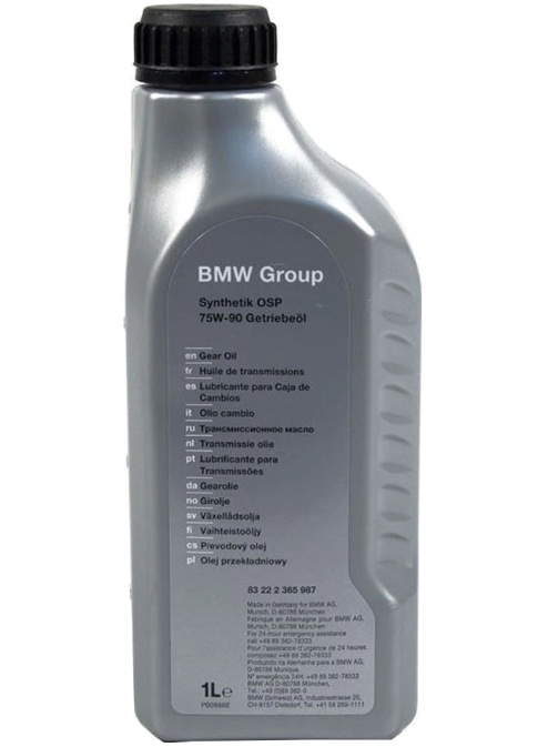 Ulei de transmisie OE BMW 83222365987 Synthetik OSP 75W-90 1L
