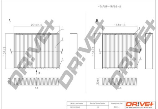 Filtru, aer habitaclu Dr!ve+ DP1110.12.0122 echivalenta CU 2733