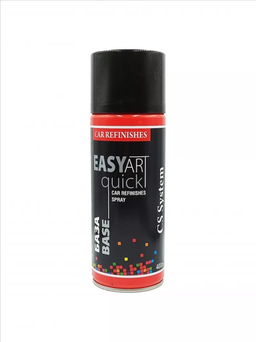 CSS Spray vopsea basecoat 400 ml - DACIA 51G VERDE INCHIS