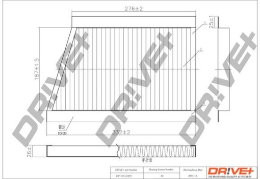 Dr!ve+ DP1110.12.0019 Filtru, aer habitaclu potriviți pentru MERCEDES-BENZ Clasa C, CLK, CLC