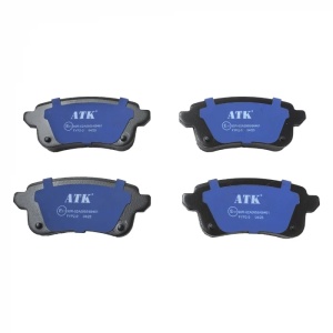 Set placute frana Spate ATK 08.01.036
