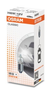 Bec Osram Original H6W 12V 6W BAX9s