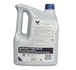 Ulei motor VALVOLINE SYNPOWER 5W40, volum 4 litri, sintetic - Img 2