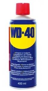 Spray multifunctional WD40 400 ml