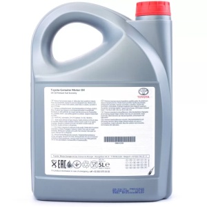 Ulei motor Toyota Premium Fuel Economy DPF 5W30 5L - Img 2