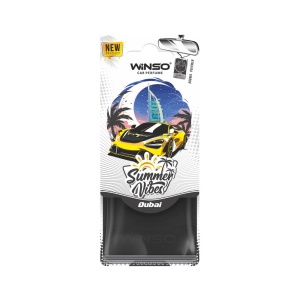 Odorizant card Dubai