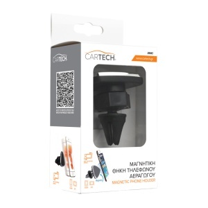 Suport auto rotativ pentru telefon cu prindere pe grila de aerisire