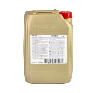 Ulei motor Castrol Vecton Long Drain 10W40 20L - Img 2