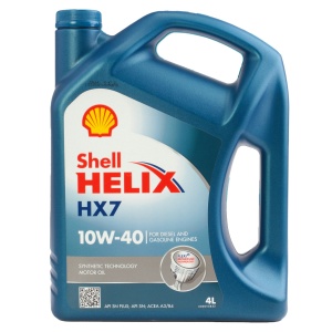 Ulei motor Shell Helix HX7 10W40 4L