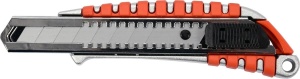 YATO YT-75122 Cutter - Img 2