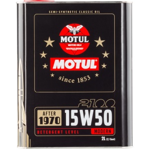 Ulei motor Motul 2100 15W50 2L
