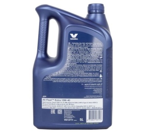 Ulei motor VALVOLINE ALL FLEET EXTRA 15W40, volum 5 litri, sintetic - Img 2