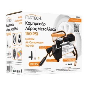 Mini compresor auto carcasa metalica, 12V 150 PSI