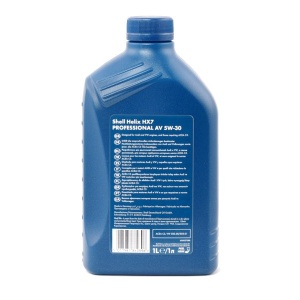 SHELL Helix HX7 Professional AV 550046311 Ulei de motor 1 L - Img 3