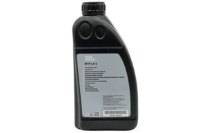 Ulei pentru transmisie manuala cu 6 trepte BMW MTF LT-5 83222156969 75W80, volum 1 litru