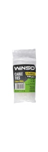 Coliere plastic 2,5x100 Alb - Set 100 buc