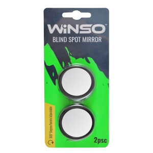 Oglinda suplimentara 360 °