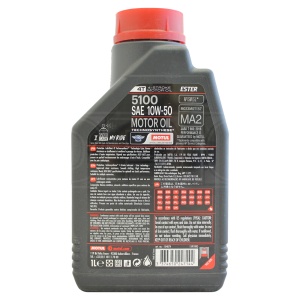 Ulei motor Motul 5100 10W50 4T 1L - Img 2