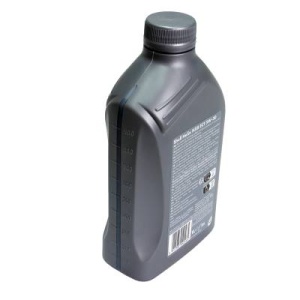 Ulei motor Shell Helix HX8 Ect C3 5W30 1L
