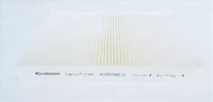 Filtru, aer habitaclu DREISSNER K0257DREIS echivalenta CU 2952