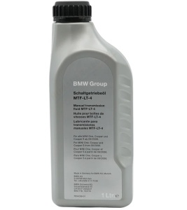 Ulei pentru cutie de viteze manuala BMW MTF LT4 GL-4 83225A53CB0 75W90, volum 1 litru