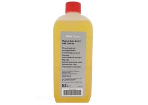 Ulei pentru diferential fara patinare limitata, diferential spate BMW Hypoid Axle Oil G1 83222295532 75W85, volum 0.5 litri