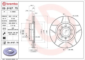 BREMBO MAX LINE 09.9167.75 Disc de frână - Img 6
