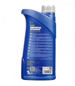 MANNOL Universal GL-4 MN8107-1 Ulei de transmisie - Img 2