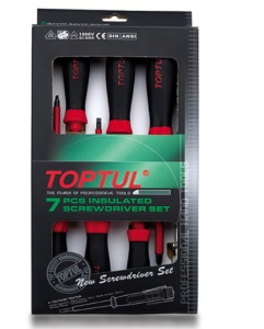 Set 7 surubelnite