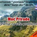 Staroplaninski melem za viseće bradavice (fibrome)