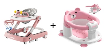 Pachet Premergator Copii 2 in 1 + Scaun de Baie pentru Bebelusi