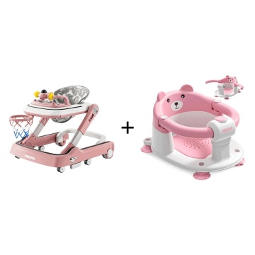 Pachet Premergator Copii 2 in 1 + Scaun de Baie pentru Bebelusi