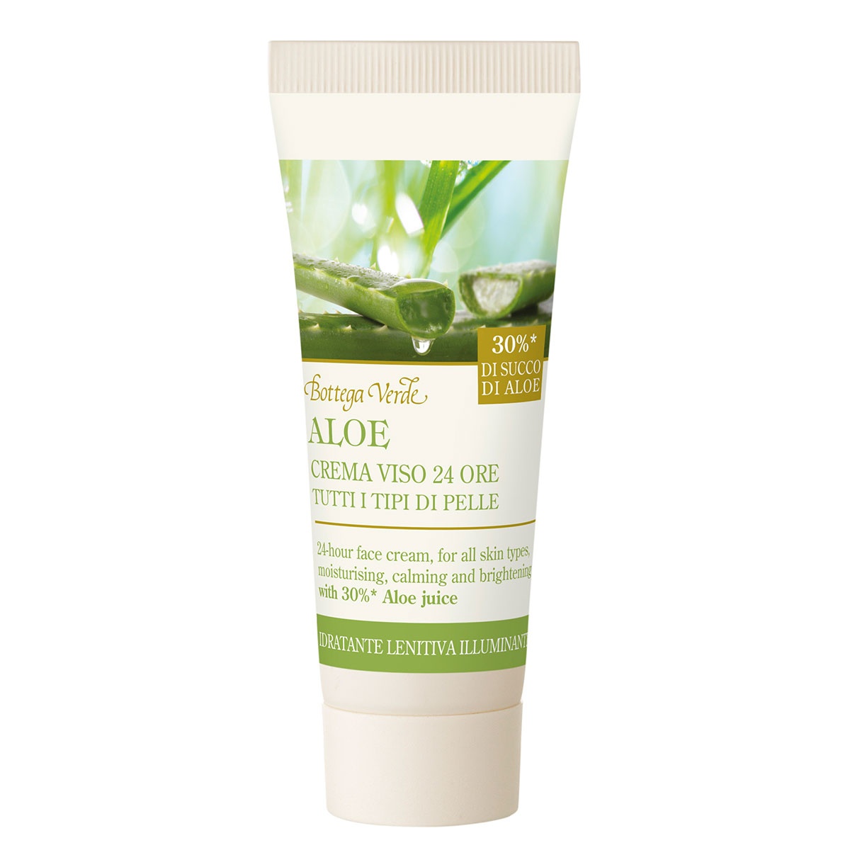 santaverde aloe vera extra rich cream mask Santaverde Cream Rich – Intensive Feuchtigkeit & Regeneration main image 1