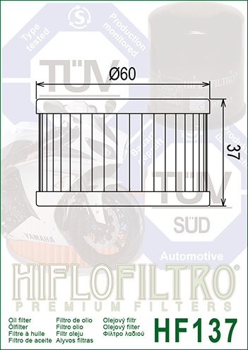 Filtru de ulei HIFLOFILTRO HF137 - Img 2