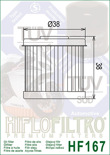 Filtru de ulei HIFLOFILTRO HF167 - Img 2